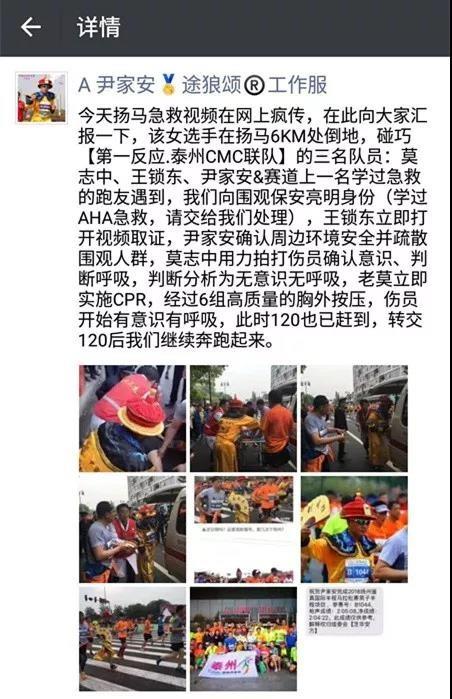 微信图片_20180623144622.jpg