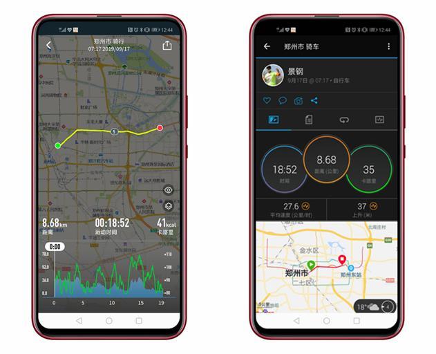 COROS APEX Pro急速开箱，兼与garmin飞6对比初体验