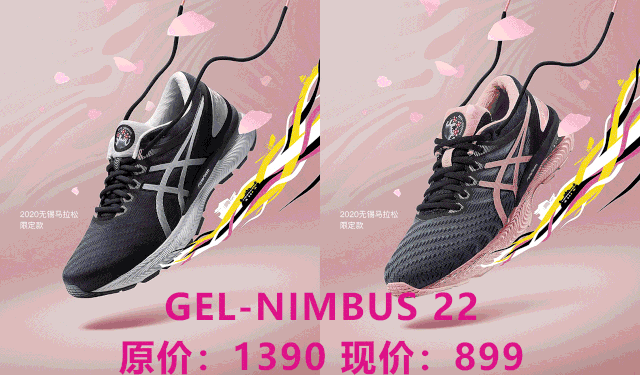 四款GIF.gif-2.gif