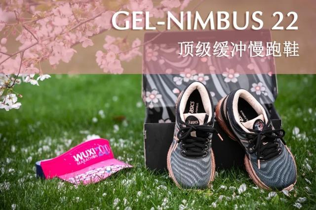 NIMBUS 22.jpg