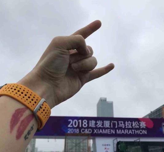 QQ20180108-111434.jpg