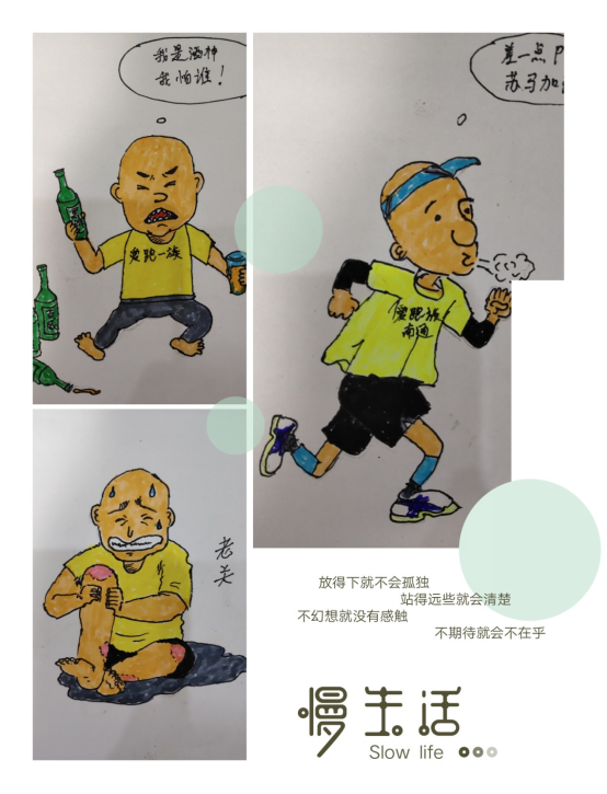 图片23.png