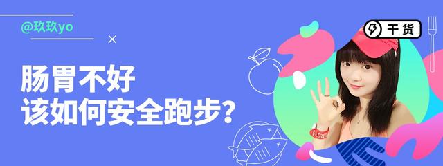 1280x480 玖玖yo.jpg