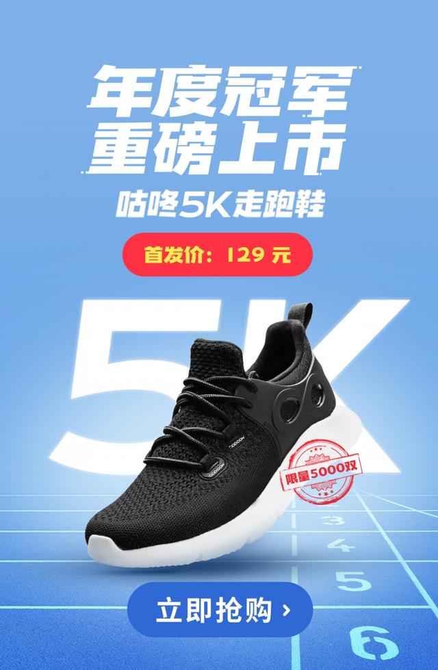 开屏1242_1900(1).jpg