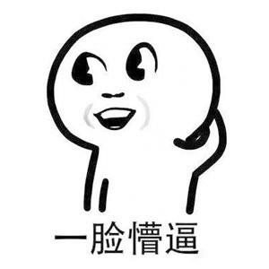 8787F2D5628777E659895222006C83F9CBFF8190_size13_w300_h300.jpeg
