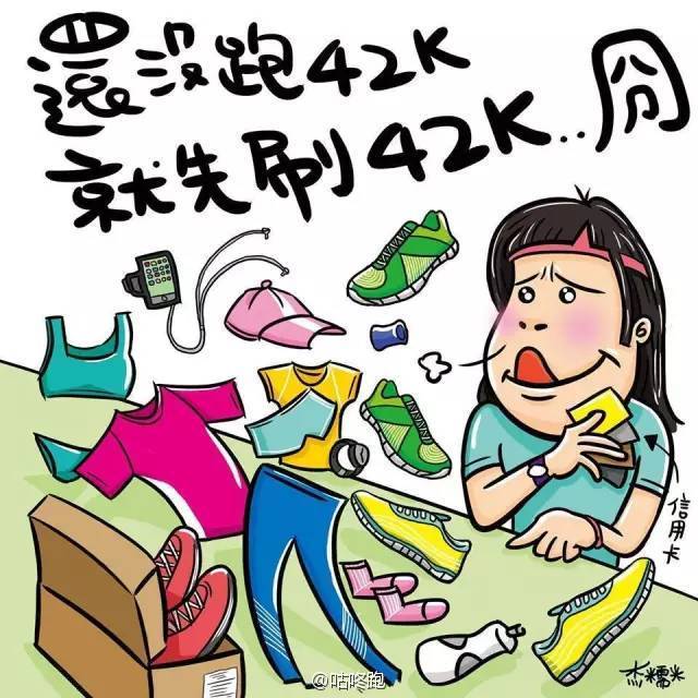 42k.jpg