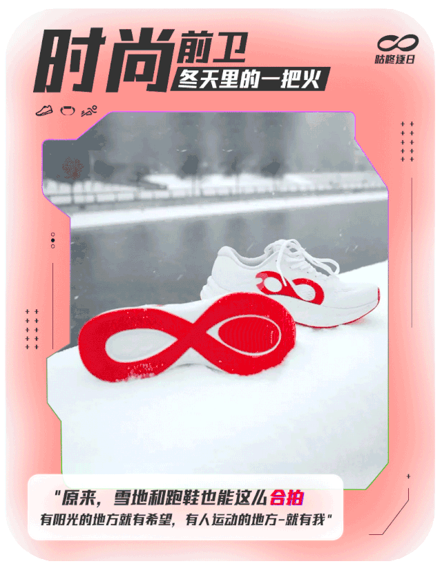 图三.gif