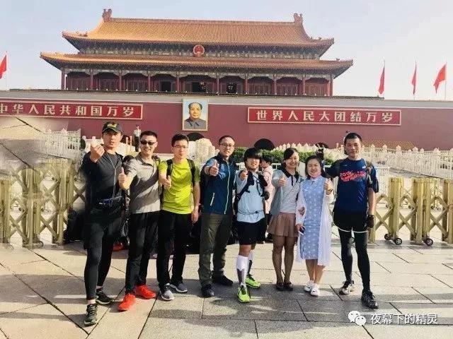 微信图片_20180531155923.jpg