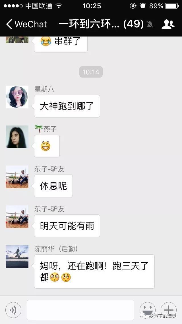 微信图片_20180531155943.jpg