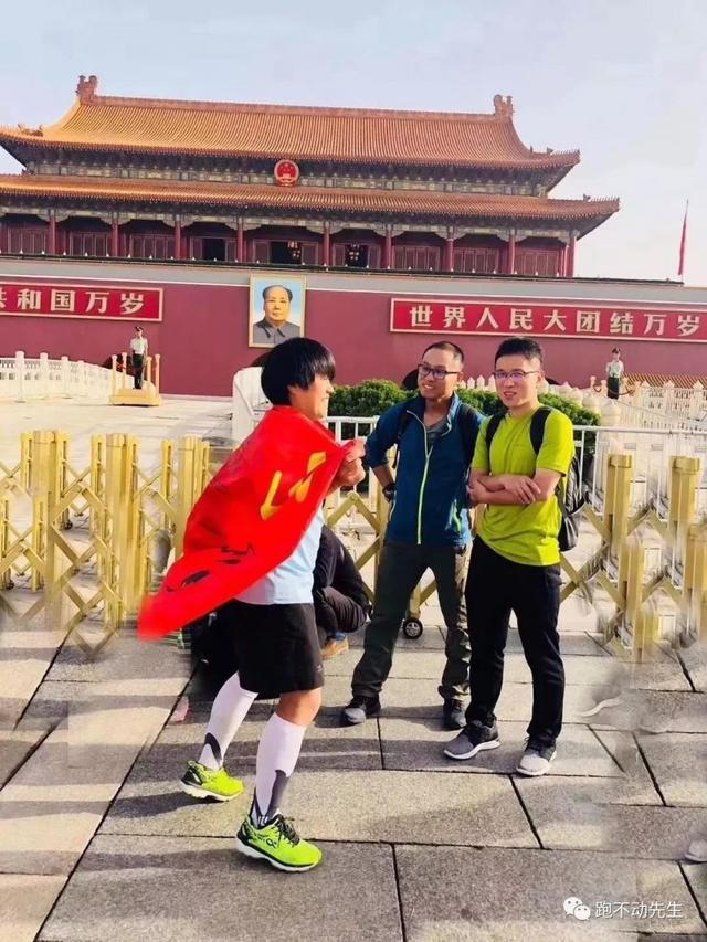 微信图片_20180531155956.jpg