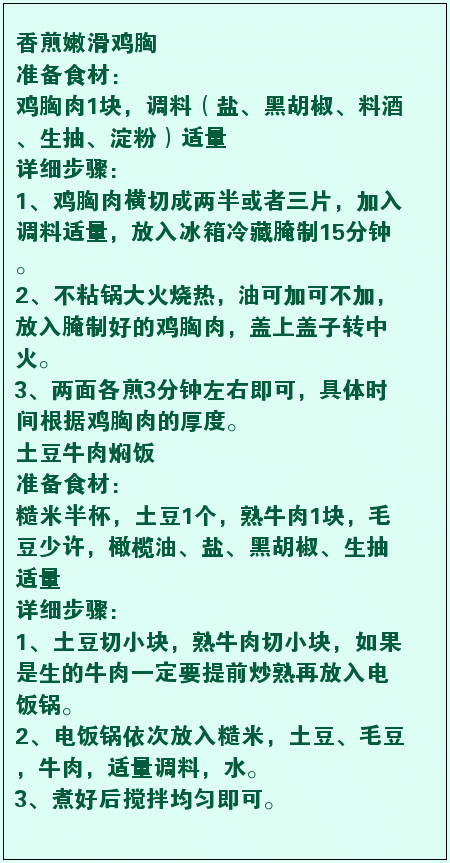 5-5.gif