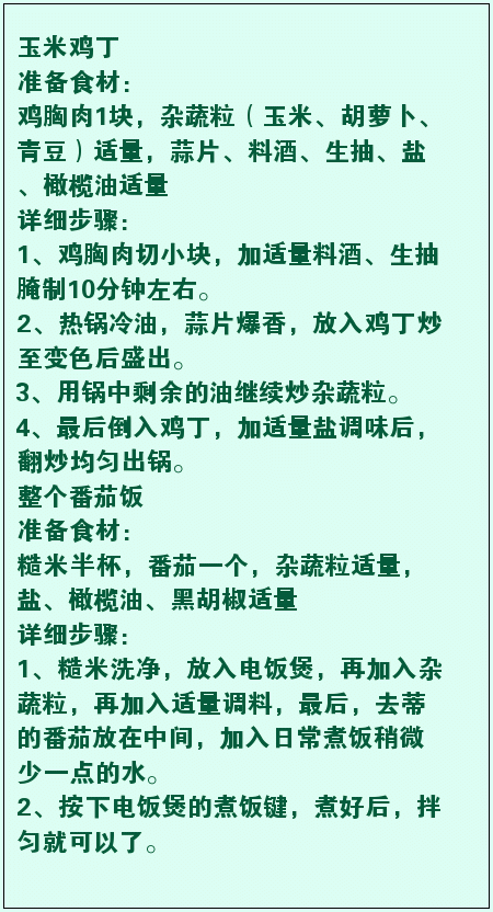 3-3.gif