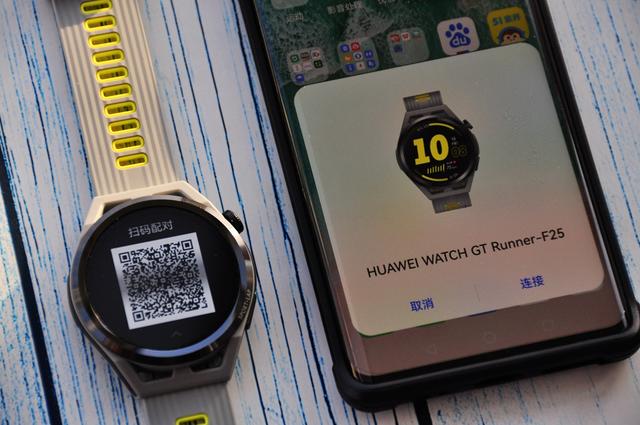 完美源自内心强大，HUAWEI GT Runner评测体验
