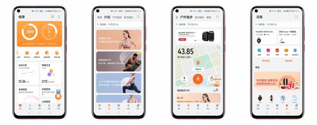 完美源自内心强大，HUAWEI GT Runner评测体验