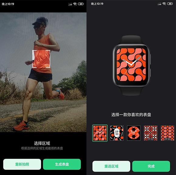 微信图片_20200224225548-恢复的-恢复的.jpg