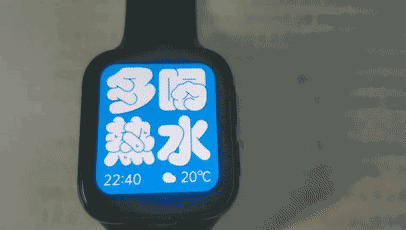 WeChat_20200413224148[00-00-00--00-00-29].gif