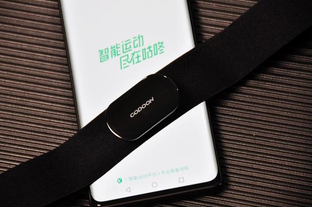 用“心”指导训练，咕咚智能心率带