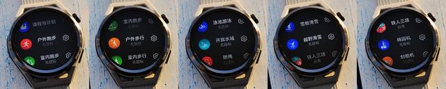 完美源自内心强大，HUAWEI GT Runner评测体验