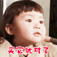 10b4ed32-5de1-4f2f-b775-809c54e61b51.gif