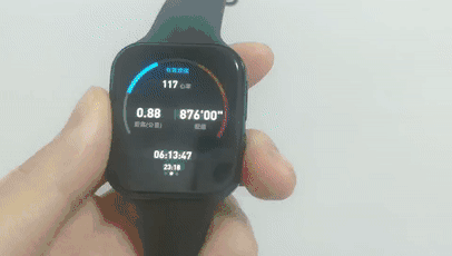 WeChat_20200414221251[00-00-00--00-00-13].gif