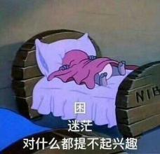 u=1596791060,573726753&fm=15&gp=0.jpg