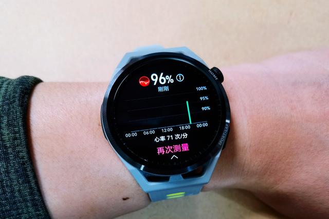 完美源自内心强大，HUAWEI GT Runner评测体验