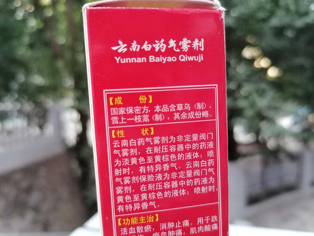 微信图片_20220103085741.jpg