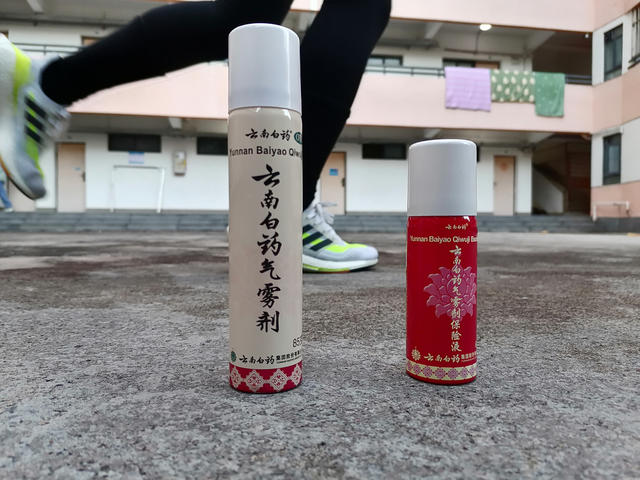 微信图片_20220103085711.jpg
