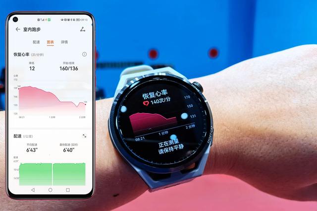 完美源自内心强大，HUAWEI GT Runner评测体验