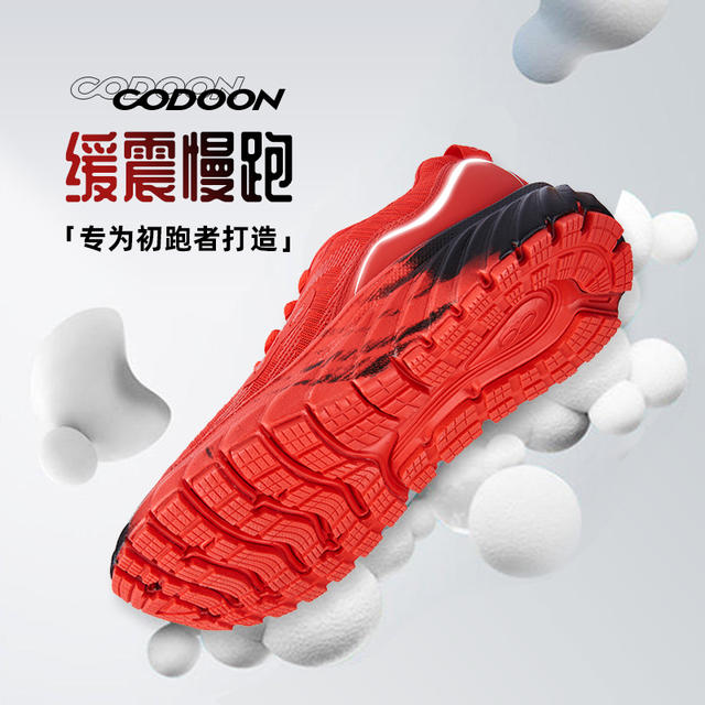 10k悦弹主图8001.jpg