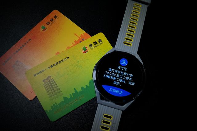 完美源自内心强大，HUAWEI GT Runner评测体验