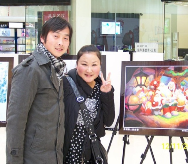 image003.png