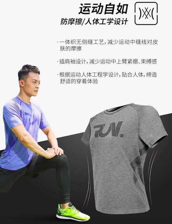 QQ20170725-174339.jpg