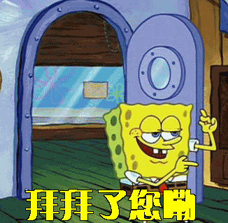 242dd42a2834349bf53208ebc2ea15ce36d3beac.gif