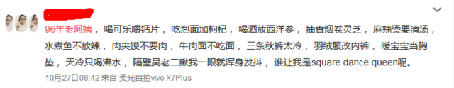 15108162831735.png