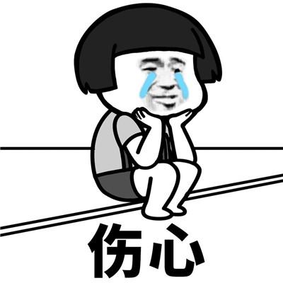 u=3092731171,808731327&fm=26&gp=0.jpg
