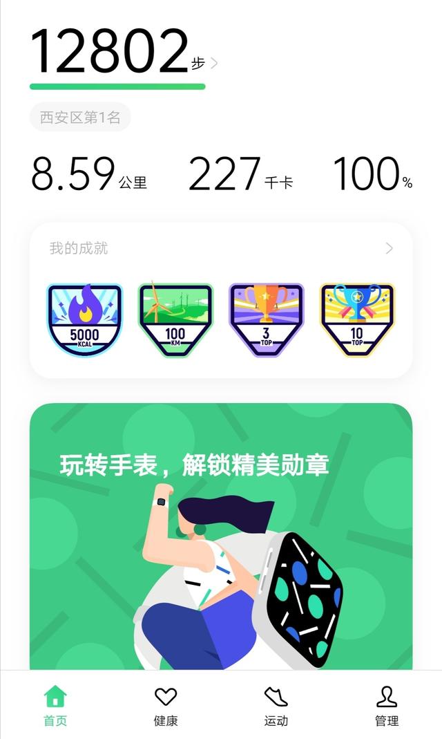 微信图片_20200408101737.jpg