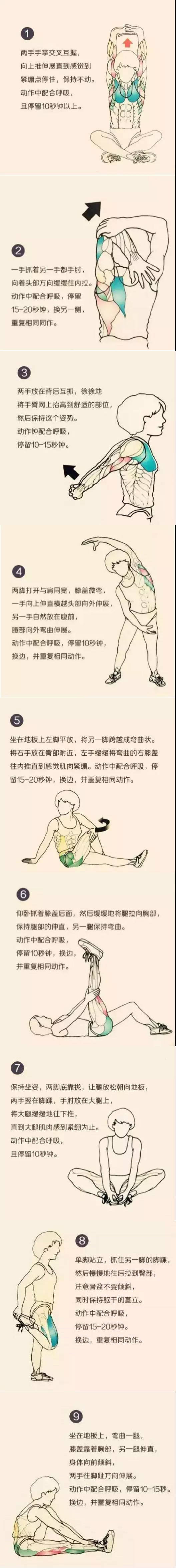 长7.jpg