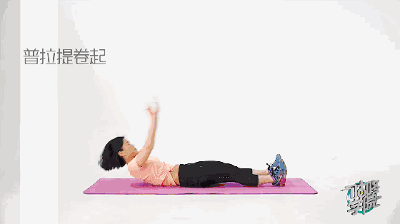 咕咚学院—第四节.gif
