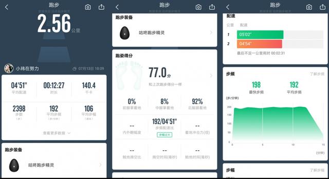 未命名_meitu_3.jpg