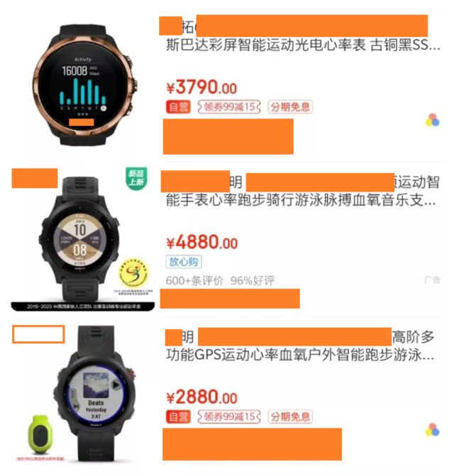 贵.png