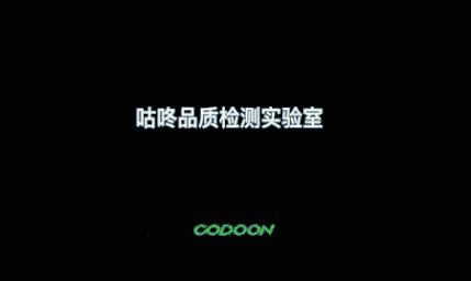 定位2.gif