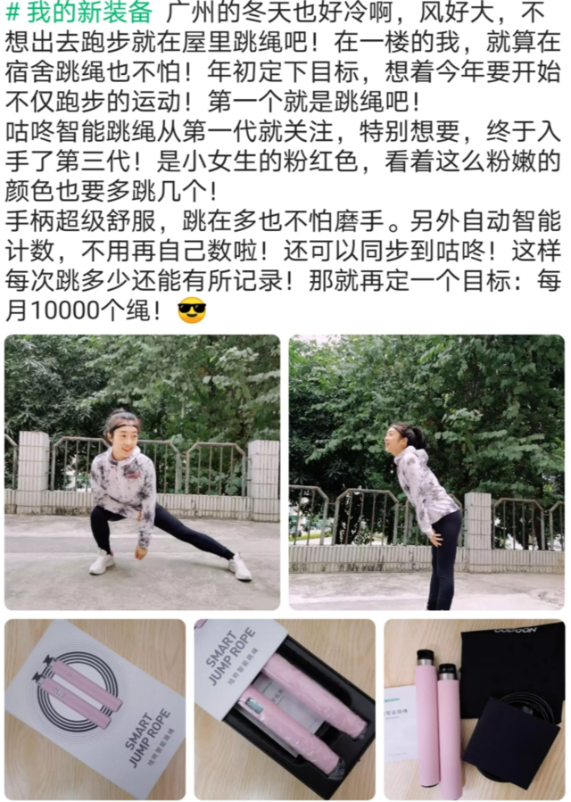 微信图片_20210120205231.jpg