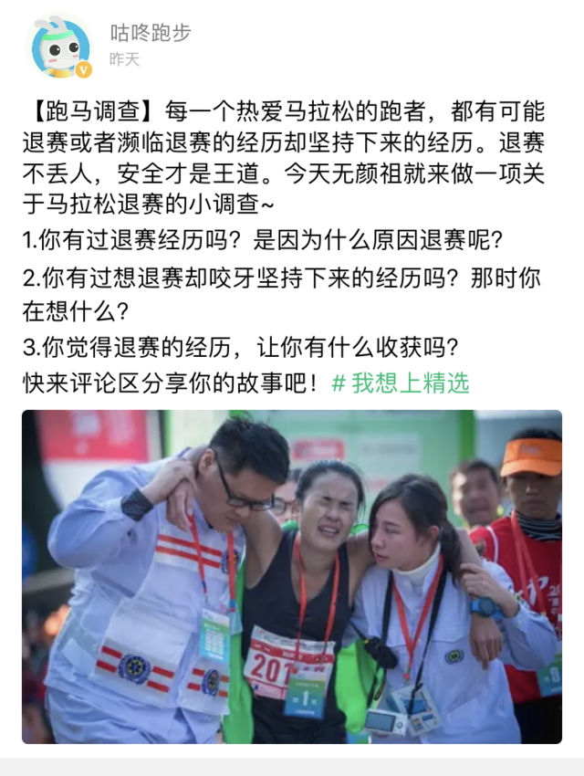 微信图片_20180608184734.png