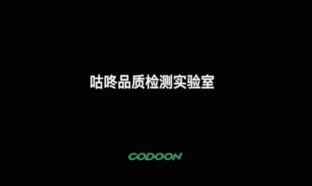 心率.gif