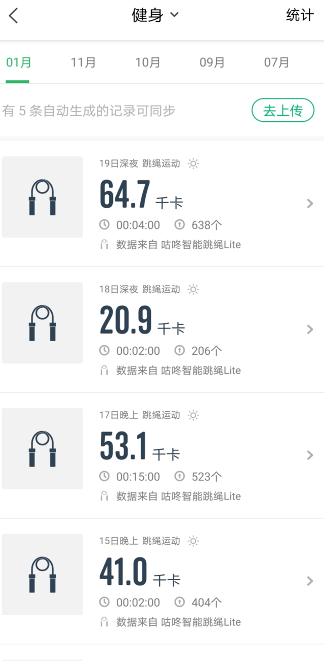微信图片_20210121082703.jpg