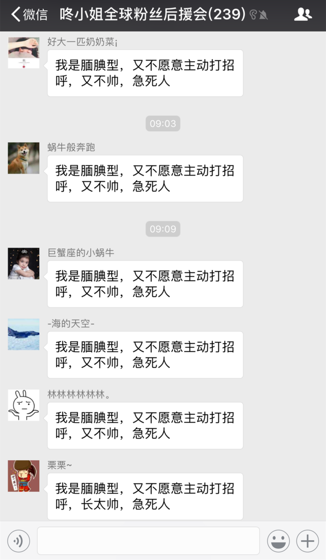 截图.png