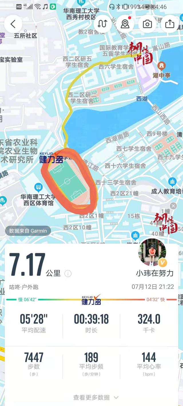 微信图片_20210718170525.jpg