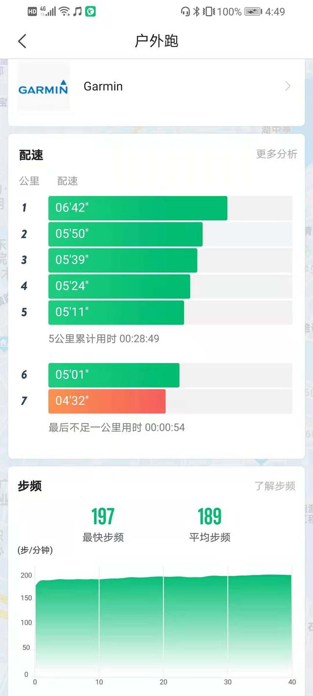 微信图片_20210718170543.jpg