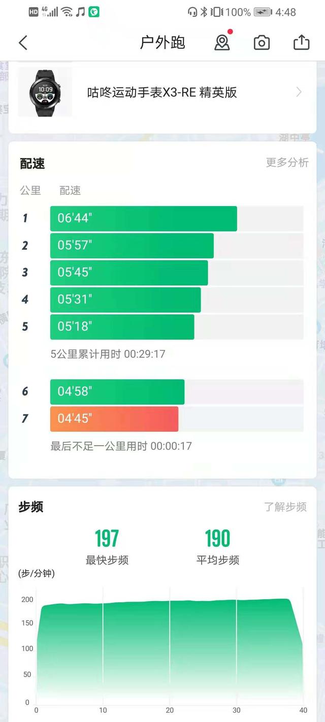 微信图片_20210718170533.jpg